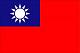 Taiwan pwns! so does any other asians..but....TAIWAN!