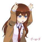 Siberiak