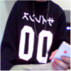 Yotsume