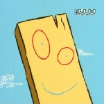 Plank's Avatar